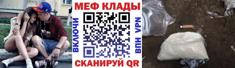 Псилоцибиновые грибы Петров Вал
