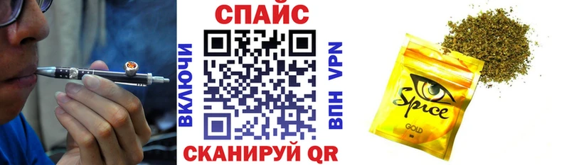 дарк нет какой сайт  Петров Вал  БУТИРАТ буратино 