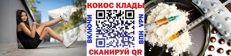 сайты даркнета телеграм  Петров Вал  КОКАИН 99% 