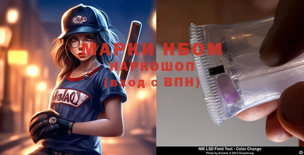 скорость Семёнов
