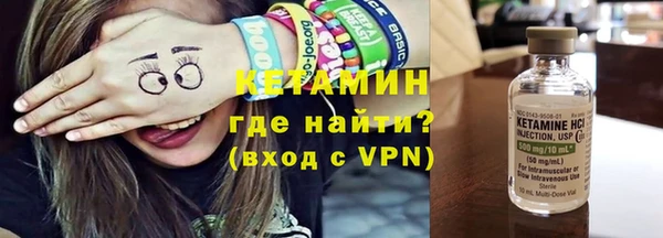 хмурый Вяземский
