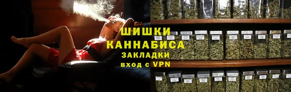 прущая мука Вязники