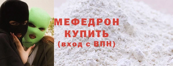 СК Володарск