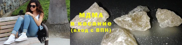 кокаин Вязьма