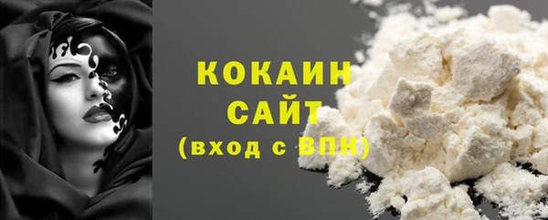 дурь Семилуки