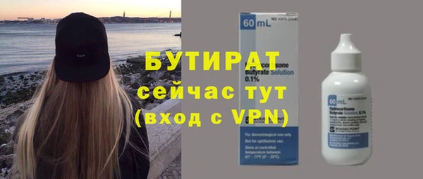 амф Семикаракорск