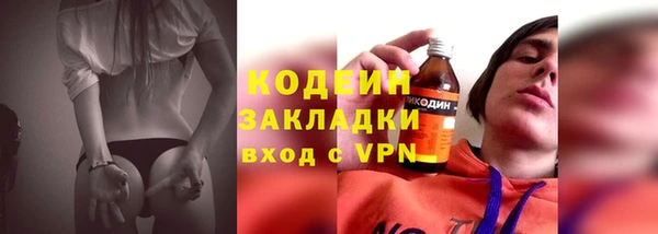 СК Володарск