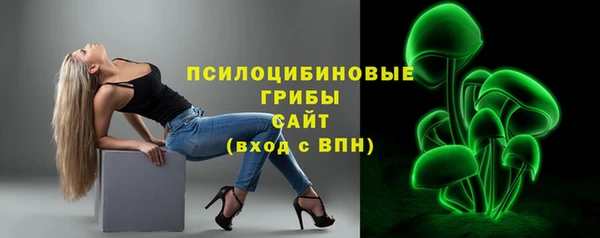 меф VHQ Волосово