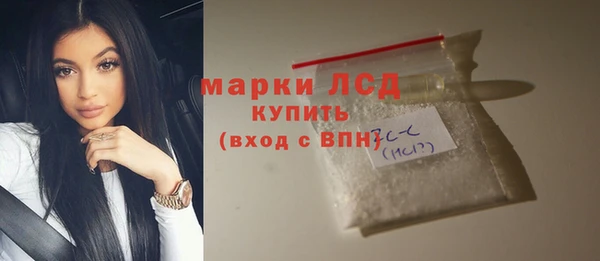 скорость Семёнов