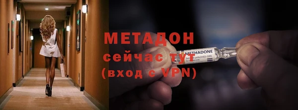 прущая мука Вязники
