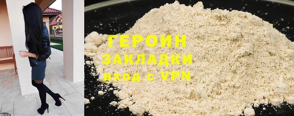 хмурый Вяземский