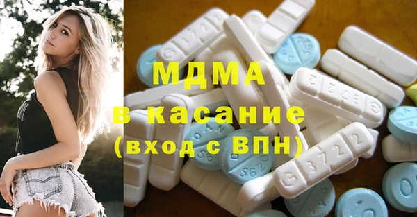 меф VHQ Волосово