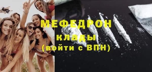 дурь Семилуки