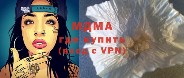 амф Семикаракорск