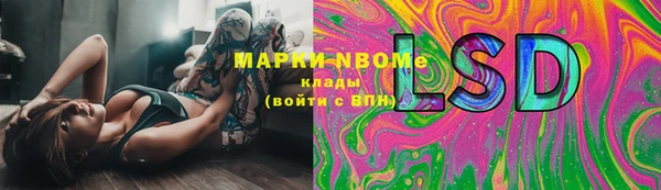 скорость Семёнов
