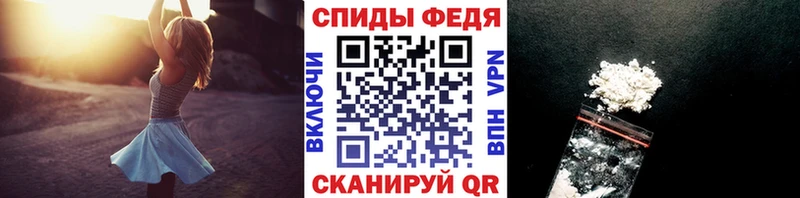 продажа наркотиков KRAKEN рабочий сайт МЕТАМФЕТАМИН кристалл Петров Вал