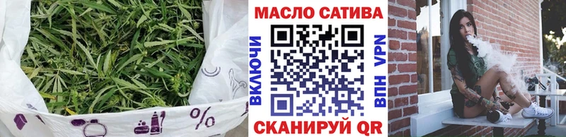 ТГК жижа  Петров Вал 